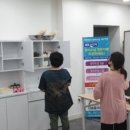 정리수납 2급 이미지