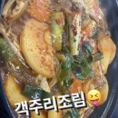 (주)나도주개 이미지