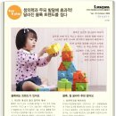 아이맘스튜디오 - 창원시 의창구 읍성로 37 | 아이맘스튜디오