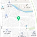 그루밍토리 이미지