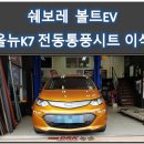 동탄디알케이 이미지