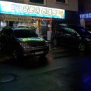 화성 진안동 바다 양푼이 동태탕에 갔어요.