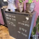 뽕미남 이미지