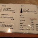 청담 닭꼬치