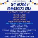 당첨마트3 이미지