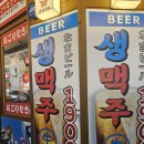 쏘시지요 티스토리