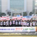 연수구립전통예술단 이미지