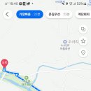 백양2리경로당 이미지