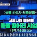 천안역아시아마트 이미지