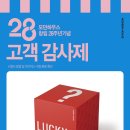 모던구미G7 네이버블로그