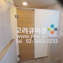 솔리드스터디카페 이미지