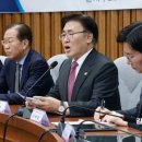 (주)한국과기산업