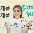 태호바이오 이미지