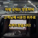 카클릭