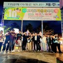 아라중학교