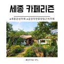 인테리어리즌 이미지