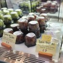 프롬들 | 창원 두바이 쫀득쿠키 후기 "프롬하이디"