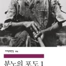 해대농장 이미지