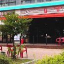 햇내로14번길 이미지