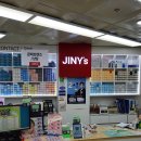 지니스안경 사상애플아울렛점 | 사상안경점 지니스안경 사상애플아울렛점 가성비 안경