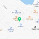 임포경로당 이미지