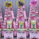 엔알텍(주)