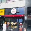 분식먹을래
