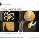 빈대떡스토리 이미지