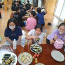 해피농장