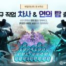 연을 이미지