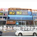 애플노래광장 이미지