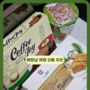 예스푸드 | 베트남 여행 선물 추천 코코넛과자 마요라 커피조이