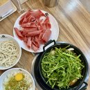 등촌샤브칼국수 광양중마점 | 광양맛집 : 중마동 샤브샤브 칼국수 볶음밥 맛집 : 등촌샤브칼국수