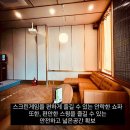 노블레스골프존 이미지