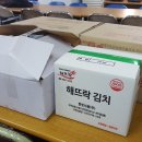 삼호축산 이미지