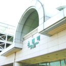 소태역 대합실 이미지