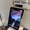 동탄클라이밍, CL클라이밍 방문 후기