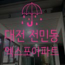 H1300 이미지