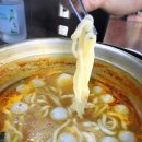 연가네식당 이미지