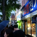 라라수입유통 이미지