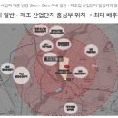 첨단산업센터 이미지