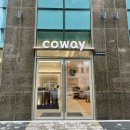 코웨이 강동직영점 이미지