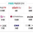 (주)엑스그램