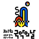 상모로-7 이미지