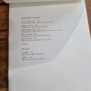 빌라그린 네이버블로그