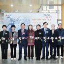 남선공원종합체육관 빙상장 이미지