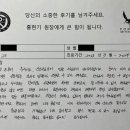연세닥터홍치과교정과의원 이미지