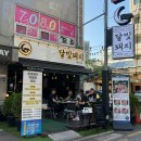 노원-상계-2259 이미지