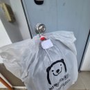 크린에이드 | [리뷰] 크린에이드온라인으로 해결한 패딩수거배달, 비대면이라 더 편안한 세탁 서비스