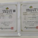 도담통신 이미지